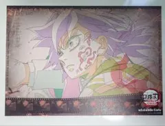 鬼滅の刃 ufotable cafe 無限城編 ランチョンマット 冨岡義勇