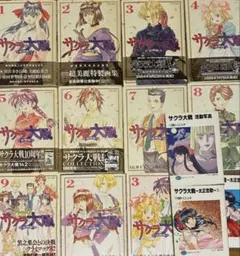未開封「サクラ大戦 漫画版 第二部」8巻・9巻セット／完結・初版／合計