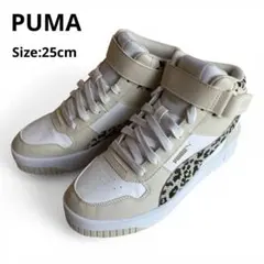 【極美品】PUMA 厚底 ハイカットスニーカー レオパード ベージュ 25cm