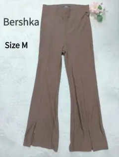 【美品】 Bershka スリット入り フレアパンツ M　トルコ製 ブラウン