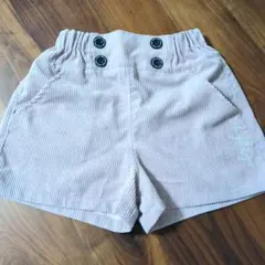 140 くすみピンク　コーデュロイショートパンツ