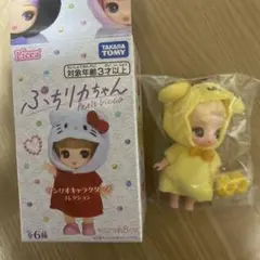 ひかり様 リクエスト 2点 まとめ商品