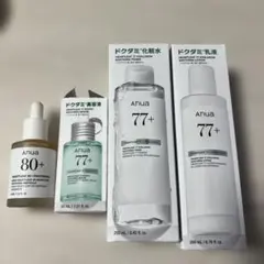 未開封】Anua 77+ ハートリーフ 5点セット - メルカリ