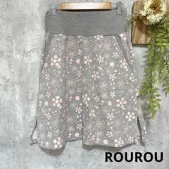 【ROUROU】スウェットスカート 膝丈 カジュアル 綿100% サイドカットのサムネイル