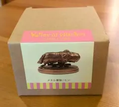 2026年最新】ハウルの動く城+メタルフィギュアの人気アイテム - メルカリ