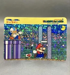 2026年最新】トップガム マリオの人気アイテム - メルカリ