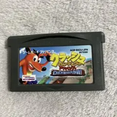 クラッシュ・バンディクー ゲームボーイアドバンスソフト