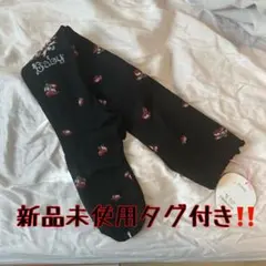 2025年最新】シュガーブーケの人気アイテム - メルカリ