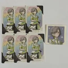 プロセカ 感謝祭 日野森志歩