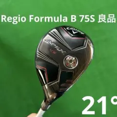 apex uw 23° ベンタス TR ブルー 8x - メルカリ