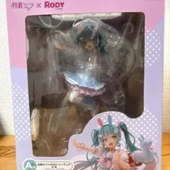 タイトーくじ 初音ミク × Rody A賞 フィギュア / さくらしおり - メルカリ