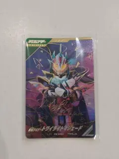2026年最新】マジェードパラレルの人気アイテム - メルカリ