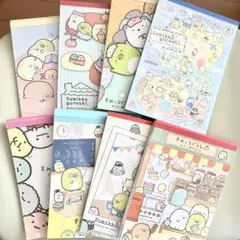 san-xすみっコぐらし メモ帳使いかけ8セット