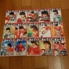 Item thumbnail for item c393aa9d-68c8-42dd-ad1a-46dd13accb38