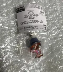 ズートピア2 めじるしアクセサリー2 ニック ①
