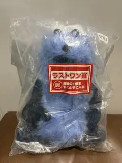 【ハイビスカス様専用】他の方のご購入は御遠慮ください ラストワン賞+下位賞13点