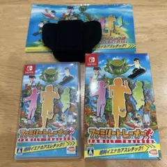ファミリートレーナー オリジナルマスクケース付き