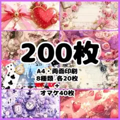 Item thumbnail for item 734684f4-cf3c-4d2f-ba1c-42db48d1702e