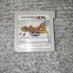 ★任天堂　ニンテンドー3DS 妖怪ウォッチ3 スキヤキ