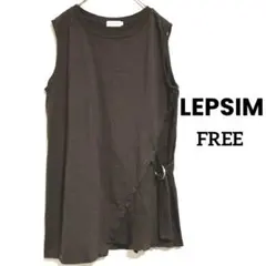 【LEPSIM】ノースリーブ トップス リングベルト チュニック ブラウン Fのサムネイル