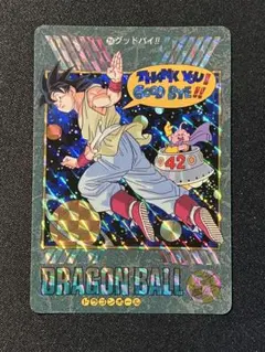 2026年最新】ドラゴンボール ビジュアル 258の人気アイテム - メルカリ