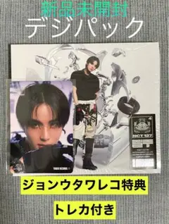 NCT127 ジョンウ 2Baddies デジパック 新品未開封