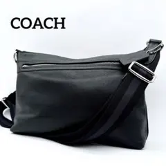 【COACH】オールレザー ショルダーバッグ シボ革 ストライプ ブラック