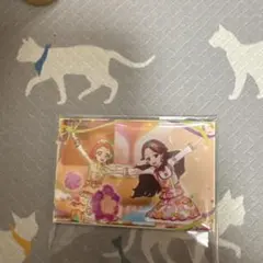 Item thumbnail for item 5fca865a-d0e6-4f69-9c6f-6d2c9061cbdf