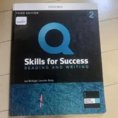 Skills for Success 2 第3版