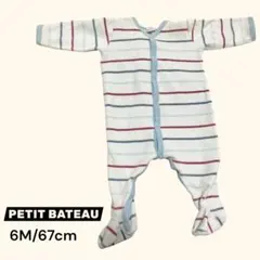 PETIT BATEAU プチバトー カバーオール 6M/67cm ボーダー柄