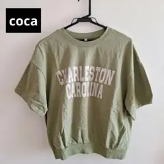 coca 半袖 トレーナー スウェット カーキ ロゴ