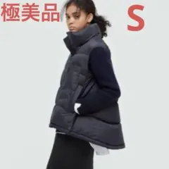 2025年最新】ユニクロ ジルサンダー ダウンベストの人気アイテム