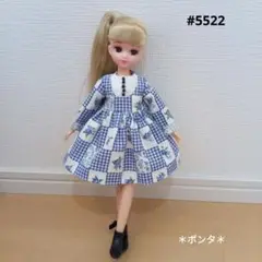 りかちゃん服　#5522　ワンピース　ハンドメイド　ポンタ