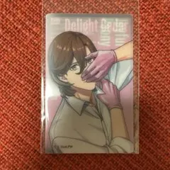 うたプリ グラショ レンチキュラーカード　嶺二