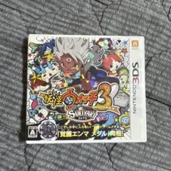 妖怪ウォッチ3 スキヤキ ケースのみ
