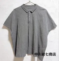 ✨人気完売品 ✨中川政七商店 高島ちぢみ プルオーバーシャツ 綿100 
