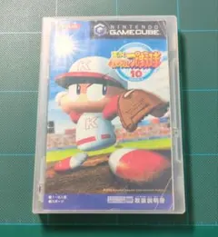 Item thumbnail for item 997c4648-ca15-4bc6-aad7-589223b6d2e0