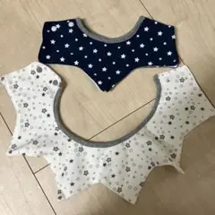 星柄スタイ2枚セット
