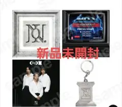 number_i アルバム　No.1 未開封　平野紫耀 神宮寺勇太 岸優太