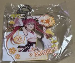 五河琴里　アクリルキーホルダー　DMMスクラッチ! デート・ア・ライブIV