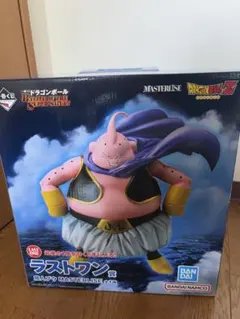 2026年最新】魔神ブウ ラストワンの人気アイテム - メルカリ