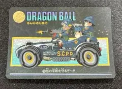 ドラゴンボールZビジュアルアドベンチャー 1995年バンダイ　236