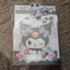 サンリオ レターセット マイメロディ クロミ