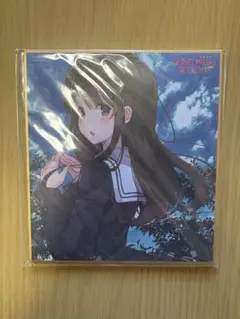 Item thumbnail for item 61a85ea6-00e9-43d4-85ae-7b4dc4552abc