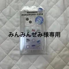みんみんぜみ様専用　名探偵コナン ハイウェイの堕天使 スマホケース