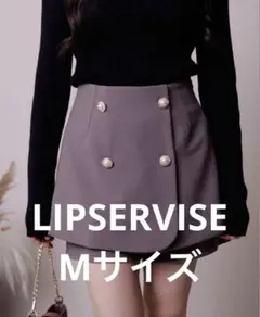 lip service ダブルボタンラップショートパンツ　モカ　パープルのサムネイル