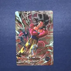 Item thumbnail for item fd8fd2aa-c683-4962-a1c4-0c71621523d7