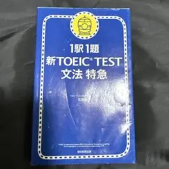 Item thumbnail for item a5bb45cc-eb66-4364-81d6-02704c78b6c5