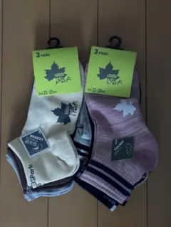 Item thumbnail for item 0c5fbc2a-58df-4ae4-ab2b-d52cf2f7d1d5