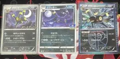 ブラッキー　bw ジムプロモ　ダークラッシュプロモ　まとめ売りのサムネイル